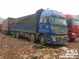 福田 歐曼EST 9系重卡 460馬力  國五8X4 9.5米倉柵式載貨車(chē)(BJ5319CCY-AB)