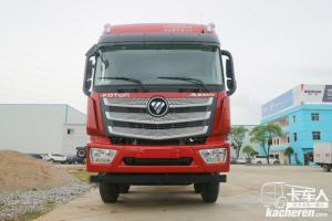 福田 歐曼EST 6系重卡 320馬力  國五8X4 9.6米畜禽載貨車(chē)(3.7速比)(BJ5319CCQ-AA)