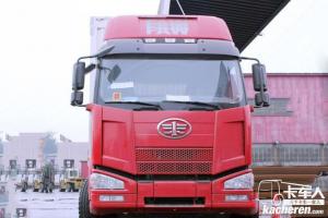 一汽解放 J6P重卡 350馬力 8X4 9.5米 國四欄板載貨車(chē)(CA1310P66K2L7T4E4)