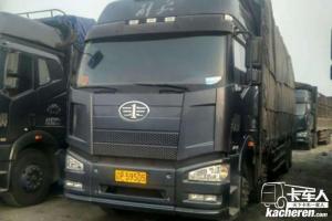 一汽解放 J6P重卡 260馬力 6X2 8.7米 國四廂式載貨車(chē)(CA5200XXYP63K1L6T3E4)