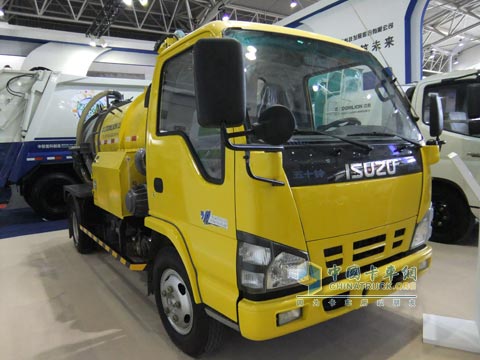 中聯(lián)ZLJ5070GSJE3型泔水收集車(chē)