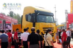 紅巖杰獅、特霸和金剛系列車(chē)型亮相太原車(chē)展