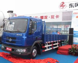 東風(fēng)柳汽蓄勢待發(fā) 卡車(chē)雙龍開(kāi)赴東博會(huì )