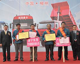 東風(fēng)柳汽霸龍507技能比武大賽冠軍產(chǎn)生