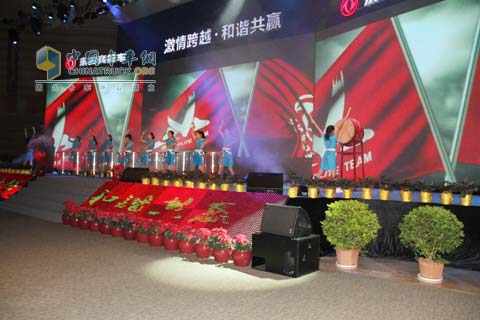 東風(fēng)商用車(chē)公司2010年度全國商務(wù)大會(huì )