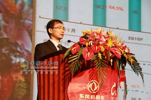 東風(fēng)商用車(chē)公司總經(jīng)理黃剛