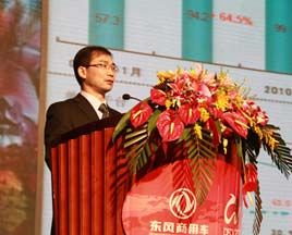 東風(fēng)商用車(chē)中重卡產(chǎn)品市場(chǎng)發(fā)力 銷(xiāo)量猛增66%