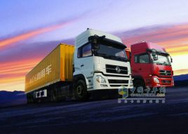 東風(fēng)商用車(chē)公司前三季度中重卡銷(xiāo)售近19萬(wàn)輛  行業(yè)優(yōu)勢增強