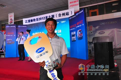 江淮帥鈴Ⅲ窄體版長(cháng)三角地區首批用戶(hù)朱兆順