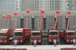 創(chuàng  )新求突破  合作謀發(fā)展---陜汽商用車(chē)2013年銷(xiāo)售·服務(wù)商務(wù)會(huì )圓滿(mǎn)召開(kāi)