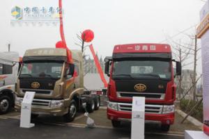 一汽解放青島舉行2013年新產(chǎn)品推介會(huì )